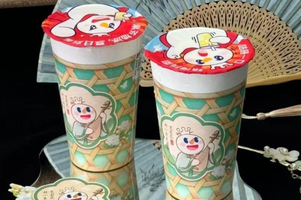 全国前10大配资平台 蜜雪冰城（官方）加盟：2025最新蜜雪冰城加盟费用明细及要求