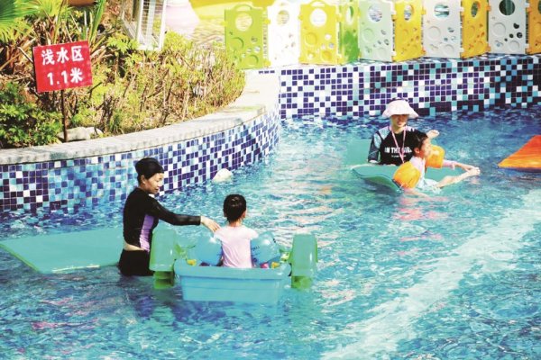 股票配资是怎么回事 思南：水上乐园解锁消暑“凉”方